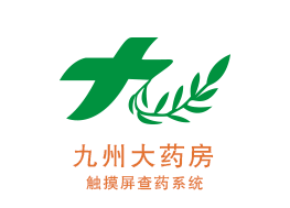 九州大藥房